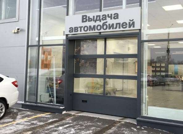 Рекомендую панорамные ворота Алютех от компании Аэлита. Рекомендую панорамные ворота Алютех от компании Аэлита.